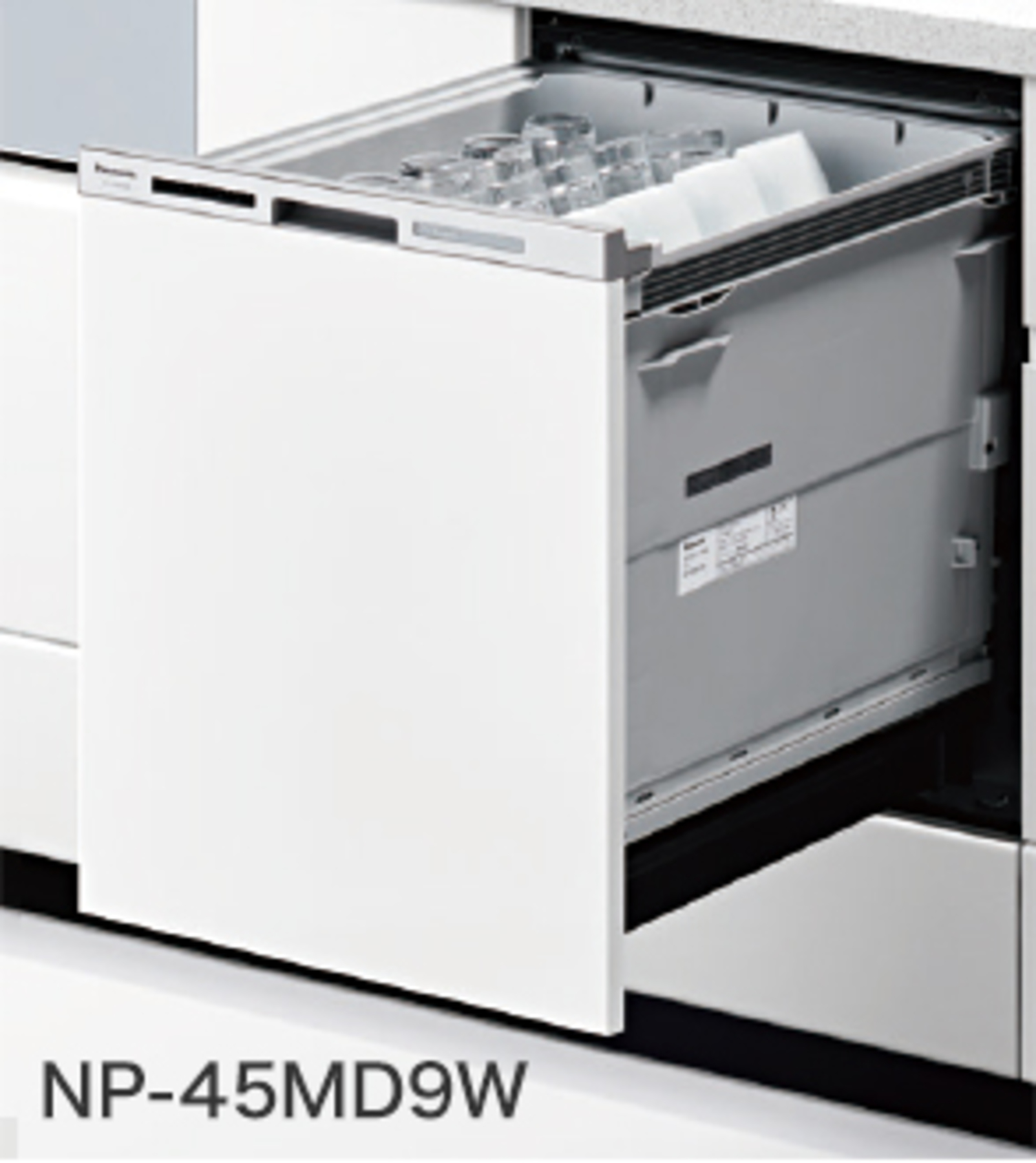 在庫有】 Panasonic(パナソニック) NP-45RD9S (食器洗い乾燥機) キッチン家電