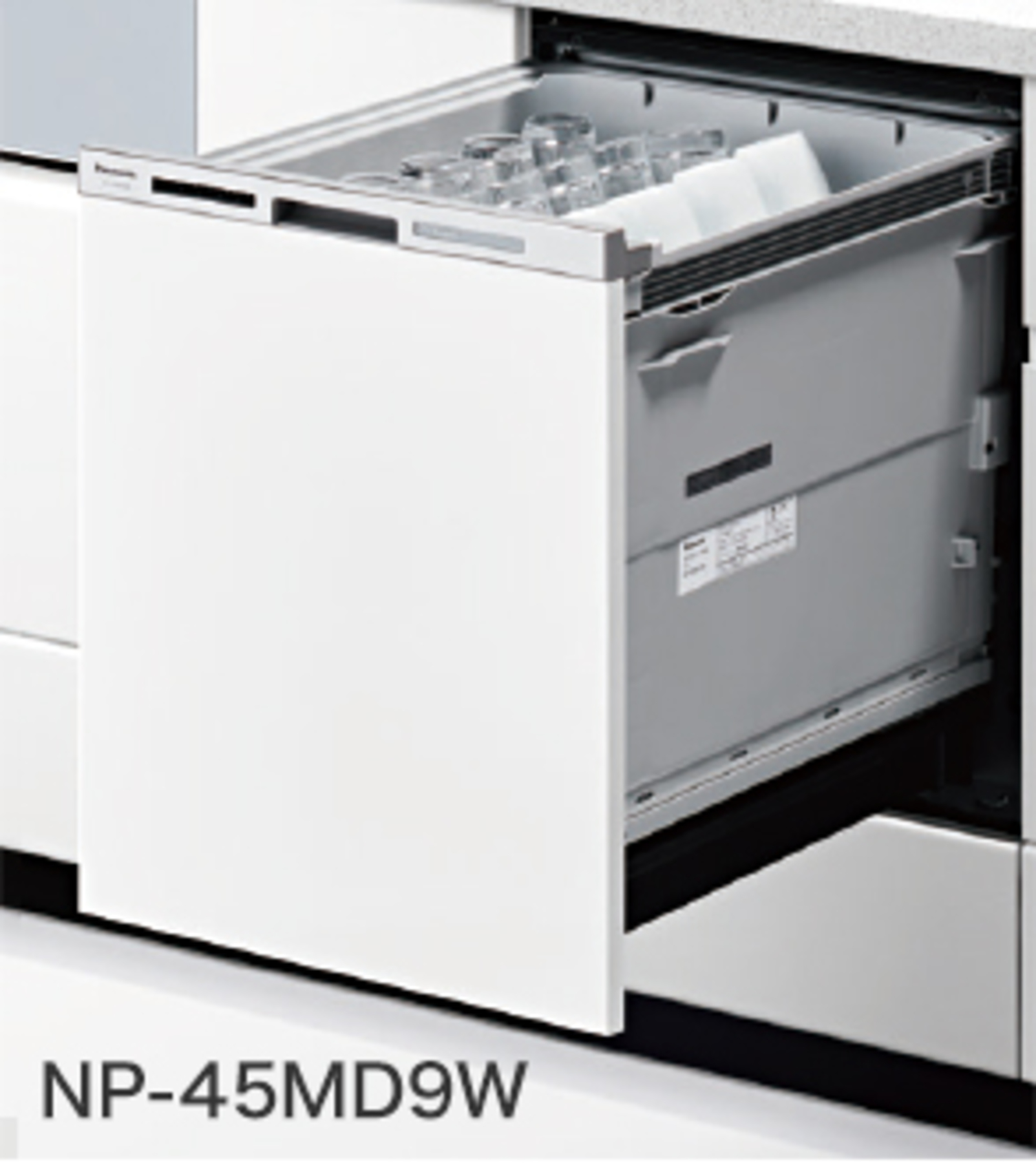 今年も話題の PANASONIC NP-45RS9S シルバー R9シリーズ ビルトイン食器洗い乾燥機 スライドオープン 5人用 fucoa.cl 今年も話題の PANASONIC NP-45RS9S シルバー R9シリーズ ビルトイン食器洗い乾燥機 スライドオープン 5人用 fucoa.cl