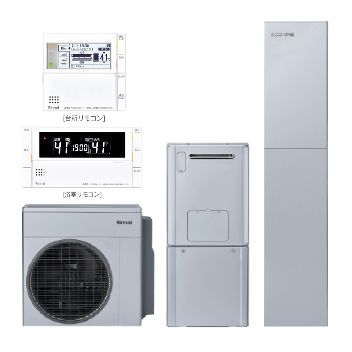 給湯・暖房(分離型シングル)システム 11.6kW