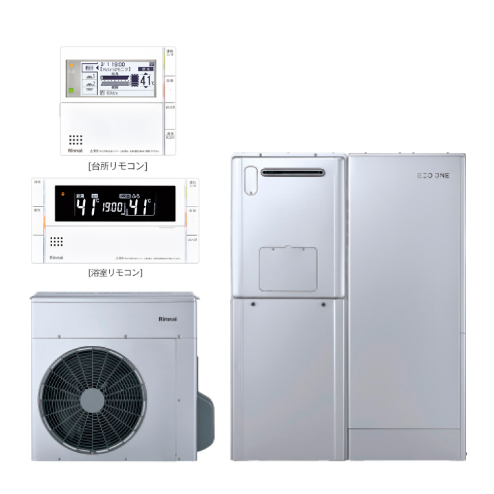 給湯・暖房(隣接・分離型シングル)システム 11.6kW