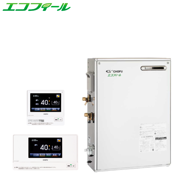 EHKF-U4771DSX 　（6月新発売）