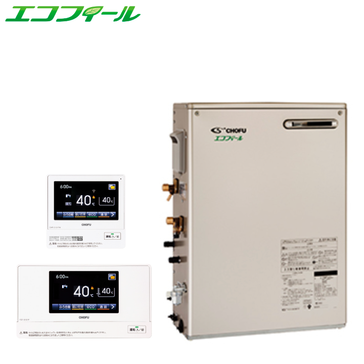 EHKF-U4771DA 　（6月新発売）