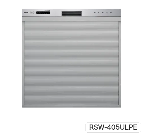 RSW-405ULPE