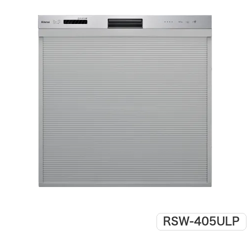 RSW-405ULP