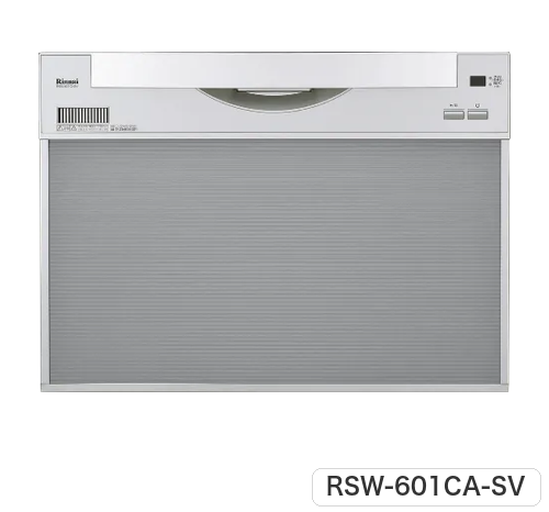 RSW-601CA-SV