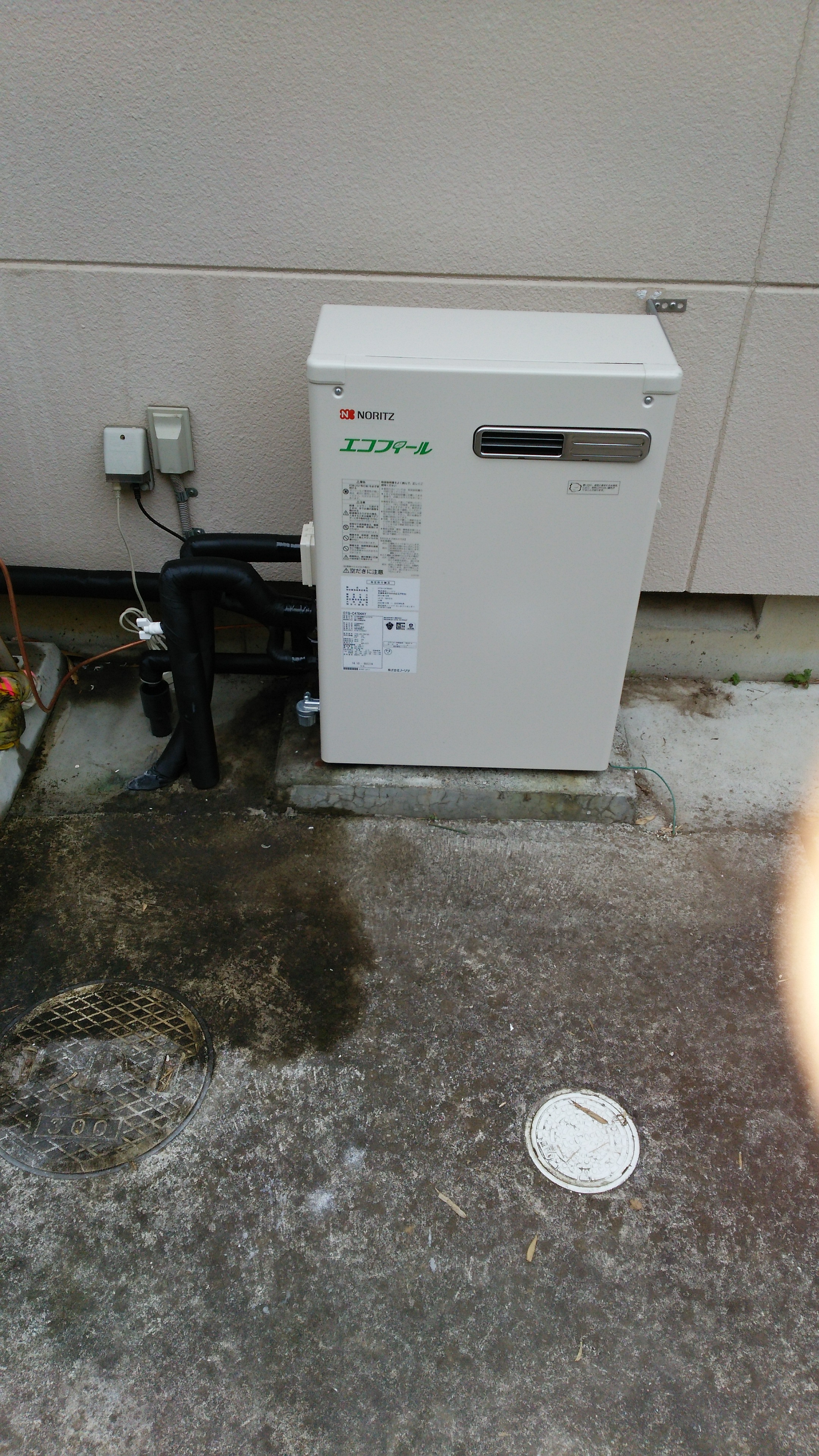 長野県長野市　ノーリツ　石油給湯器の取替のリフォーム写真