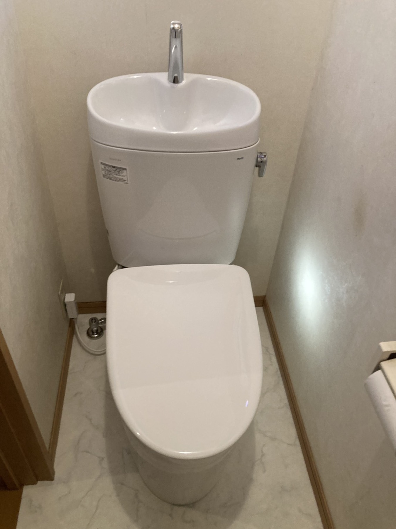 長野市　トイレ入替工事　TOTO　ピュアレストEX+ウォシュレット　アプリコットF4Aの写真