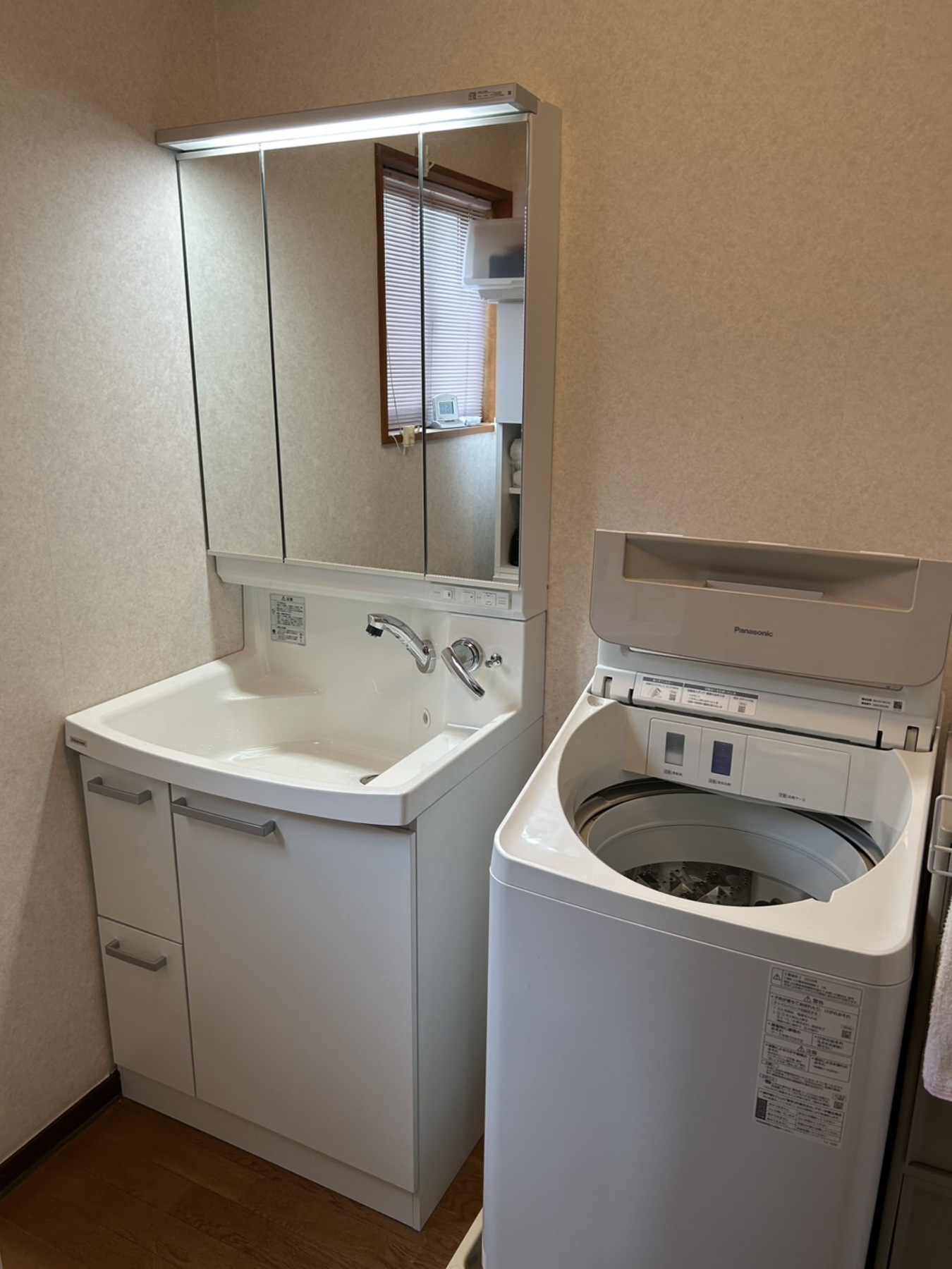 長野市　洗面台　クリナップ　ファンシオ75㎝の写真