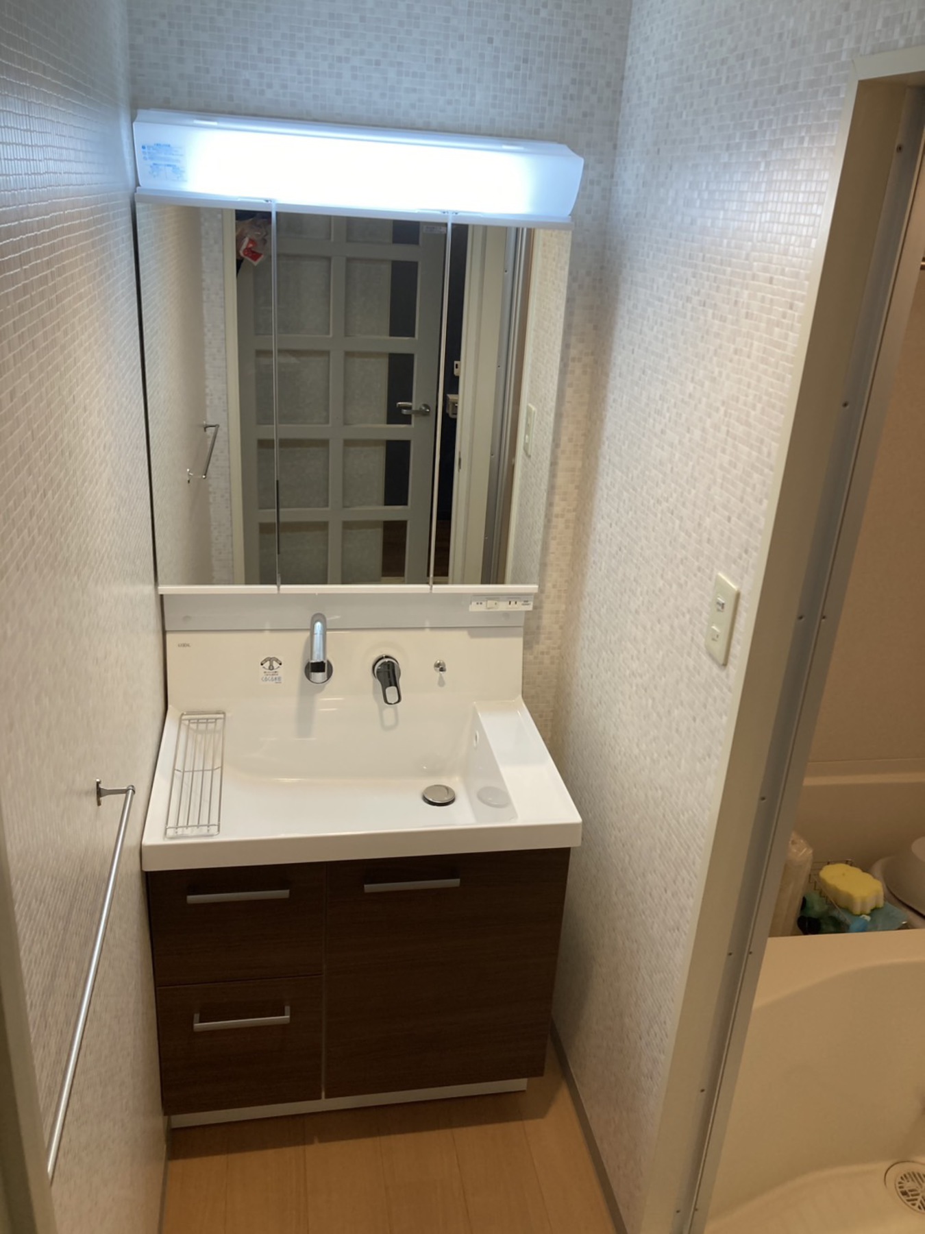 信濃町　LIXIL　ピアラ　75㎝の写真