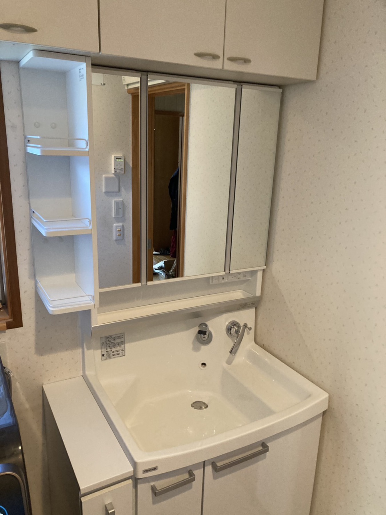 中野市　クリナップ　ファンシオ　75㎝の写真