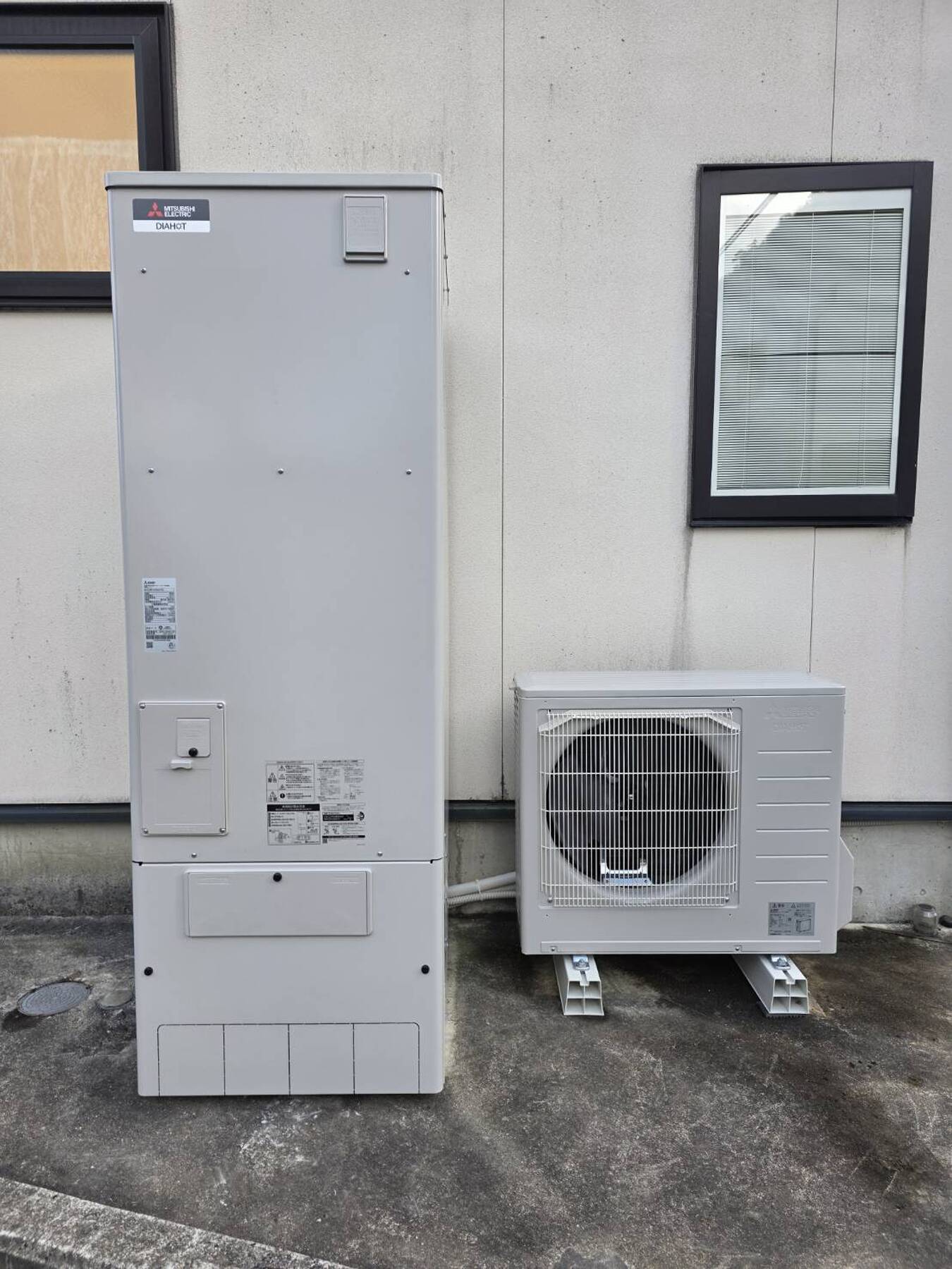 三菱　エコキュート　370Lのリフォーム写真