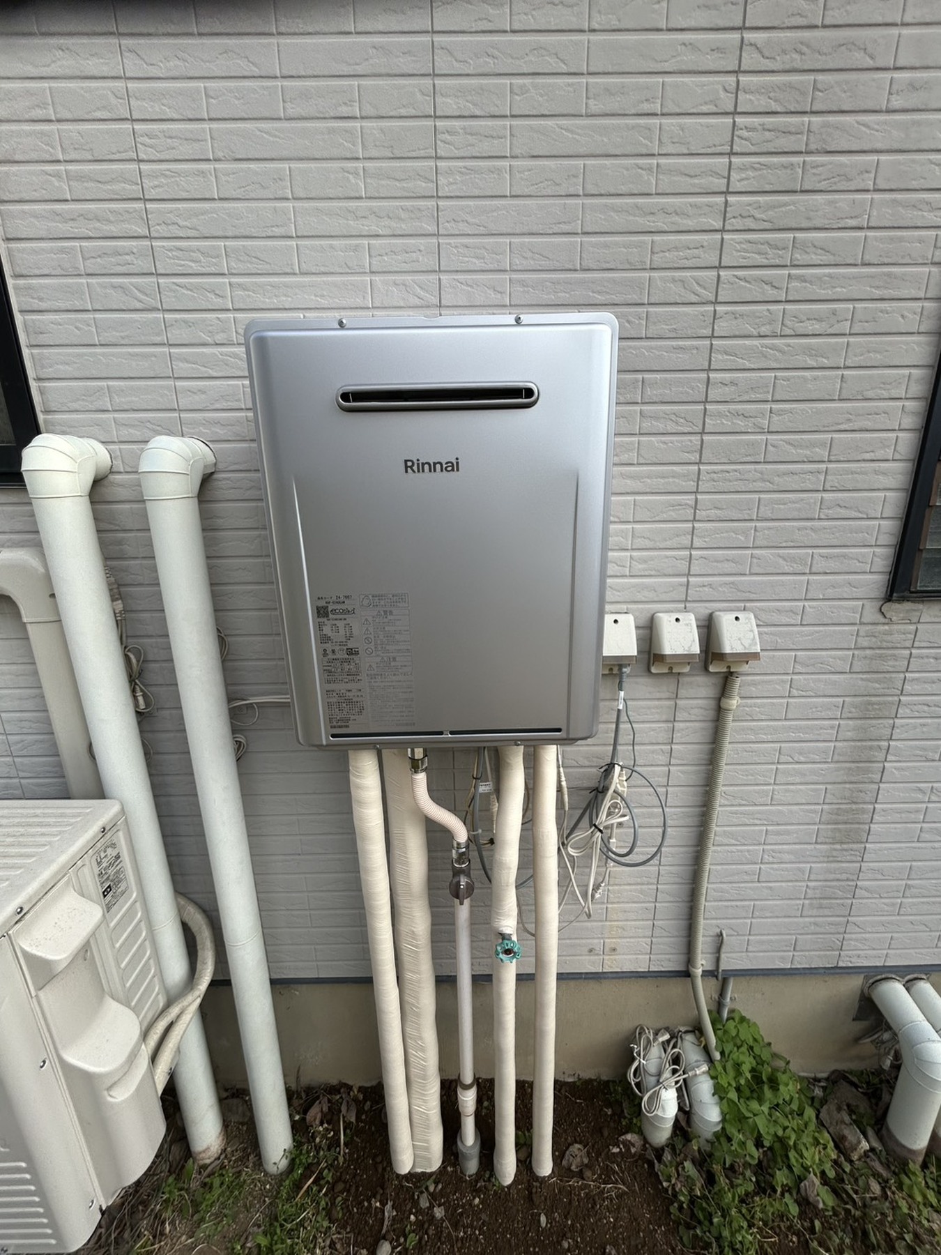 リンナイ　エコジョーズ　24号　フルオートの写真