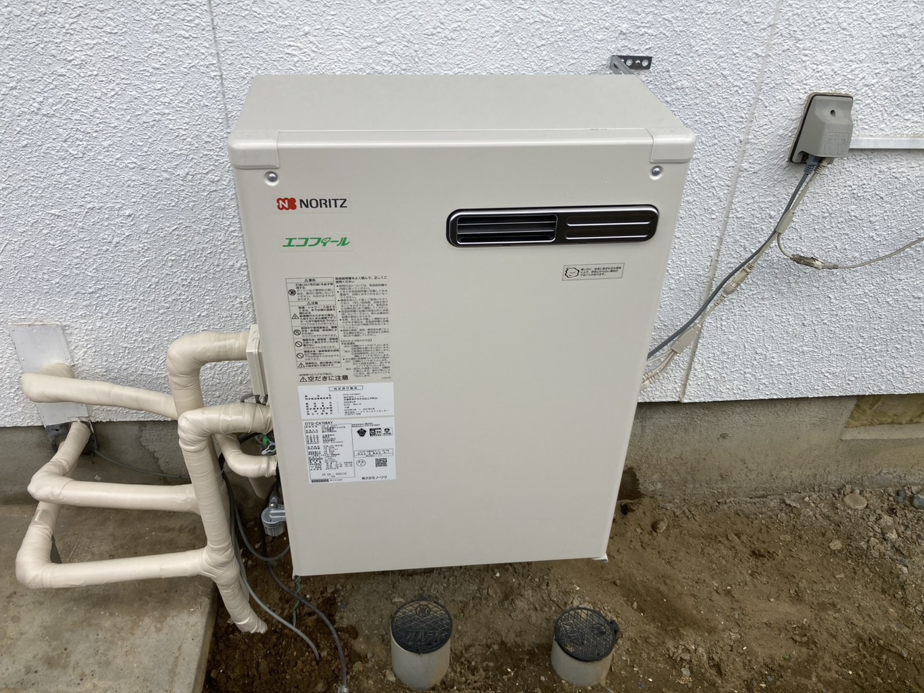 石油給湯器　オイルタンク交換の写真