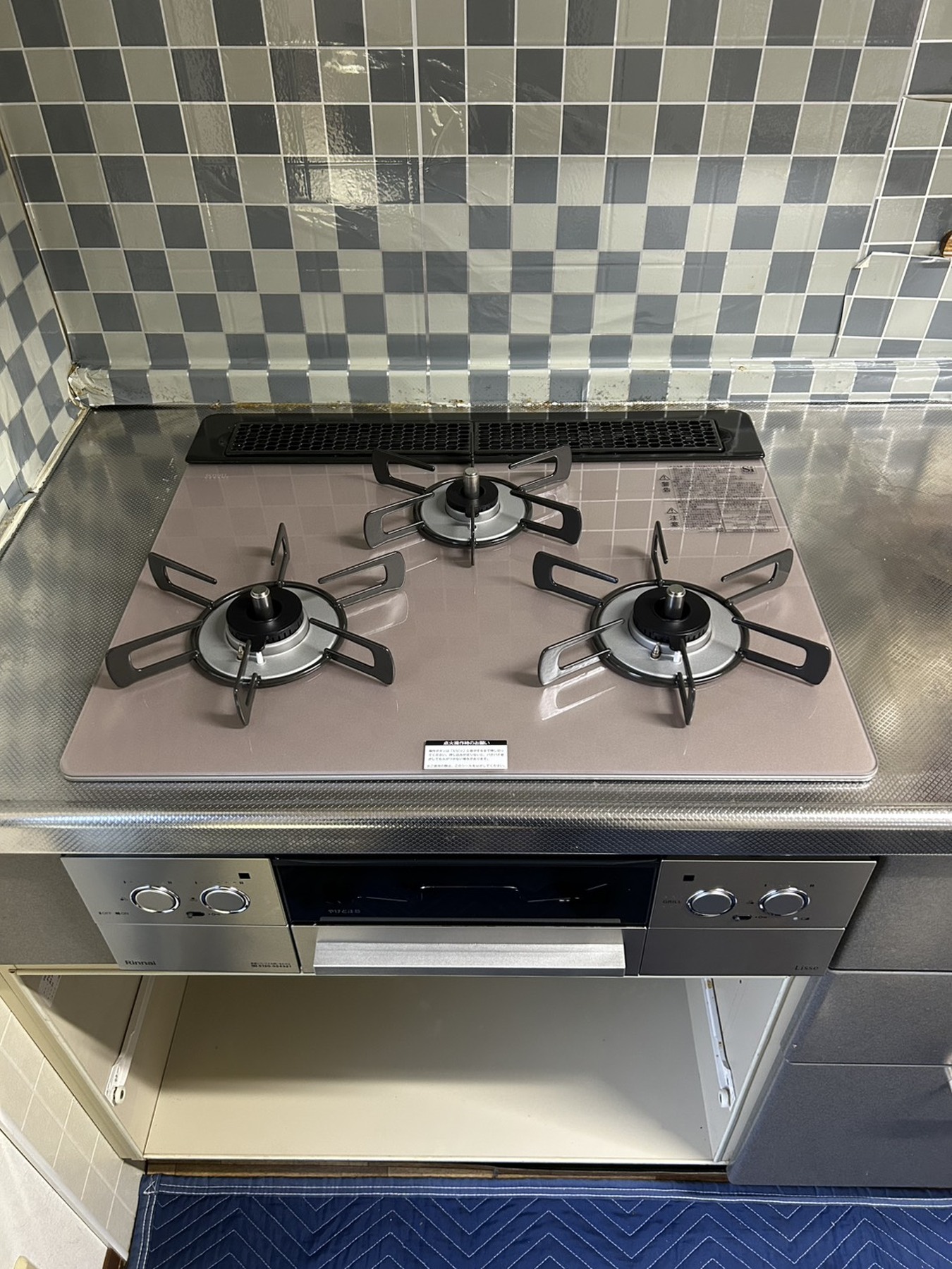 リンナイ　リッセ　60㎝　スモーキーピンクの写真