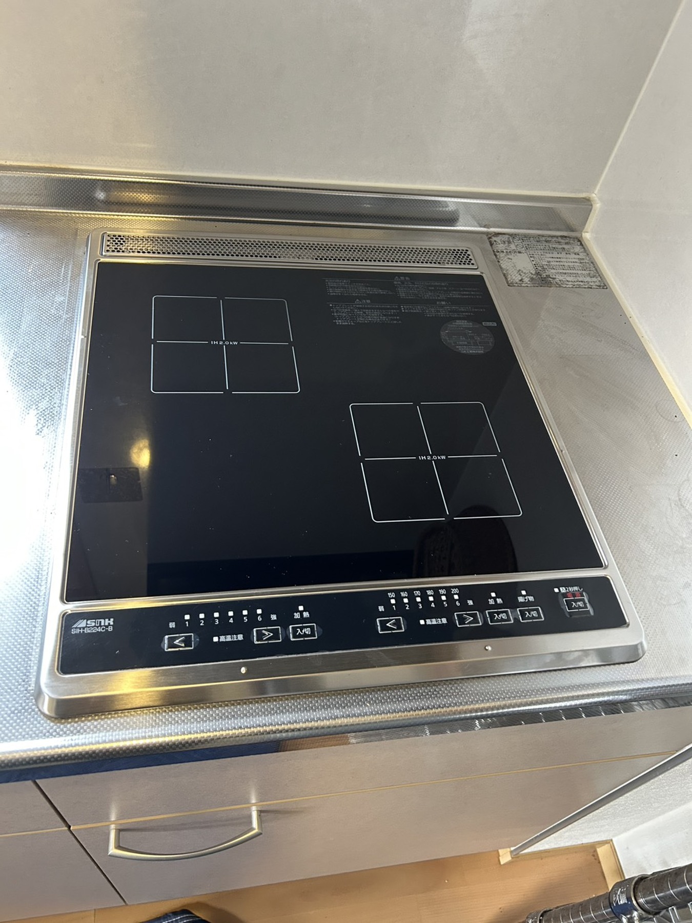 ミニキッチンIH200V　取替の写真