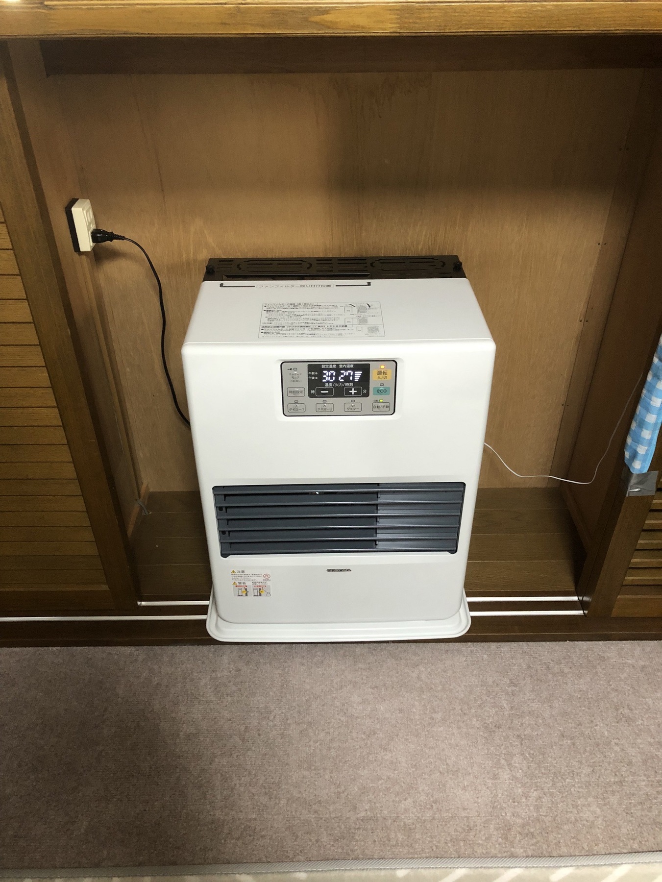 コロナ　FF式石油ストーブの写真