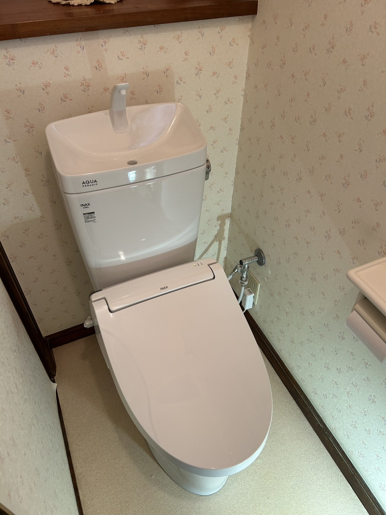 アメージュ便器　手洗い付き　リトイレの写真