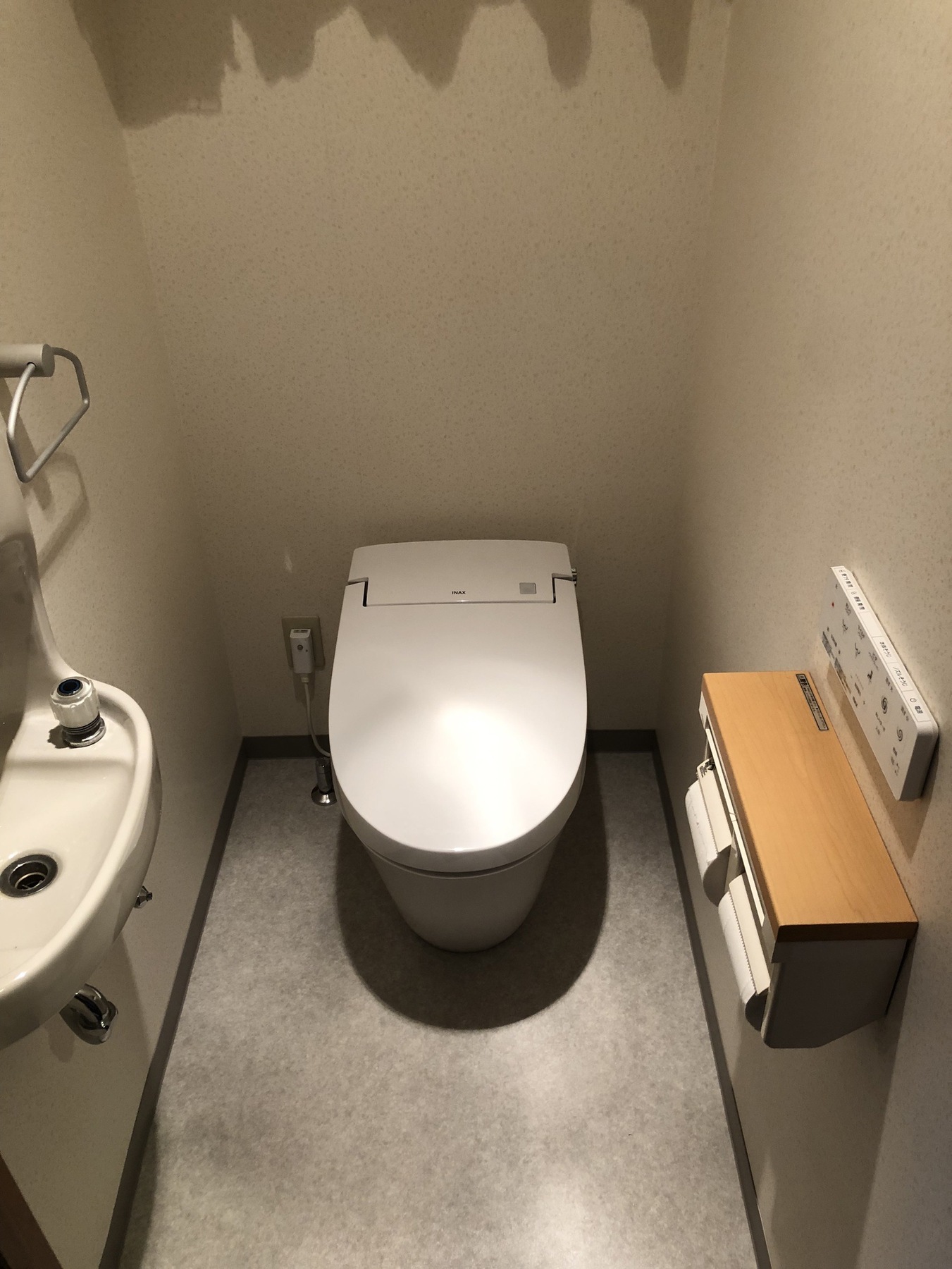 LIXIL　サティスS　床CF張替えのリフォーム写真