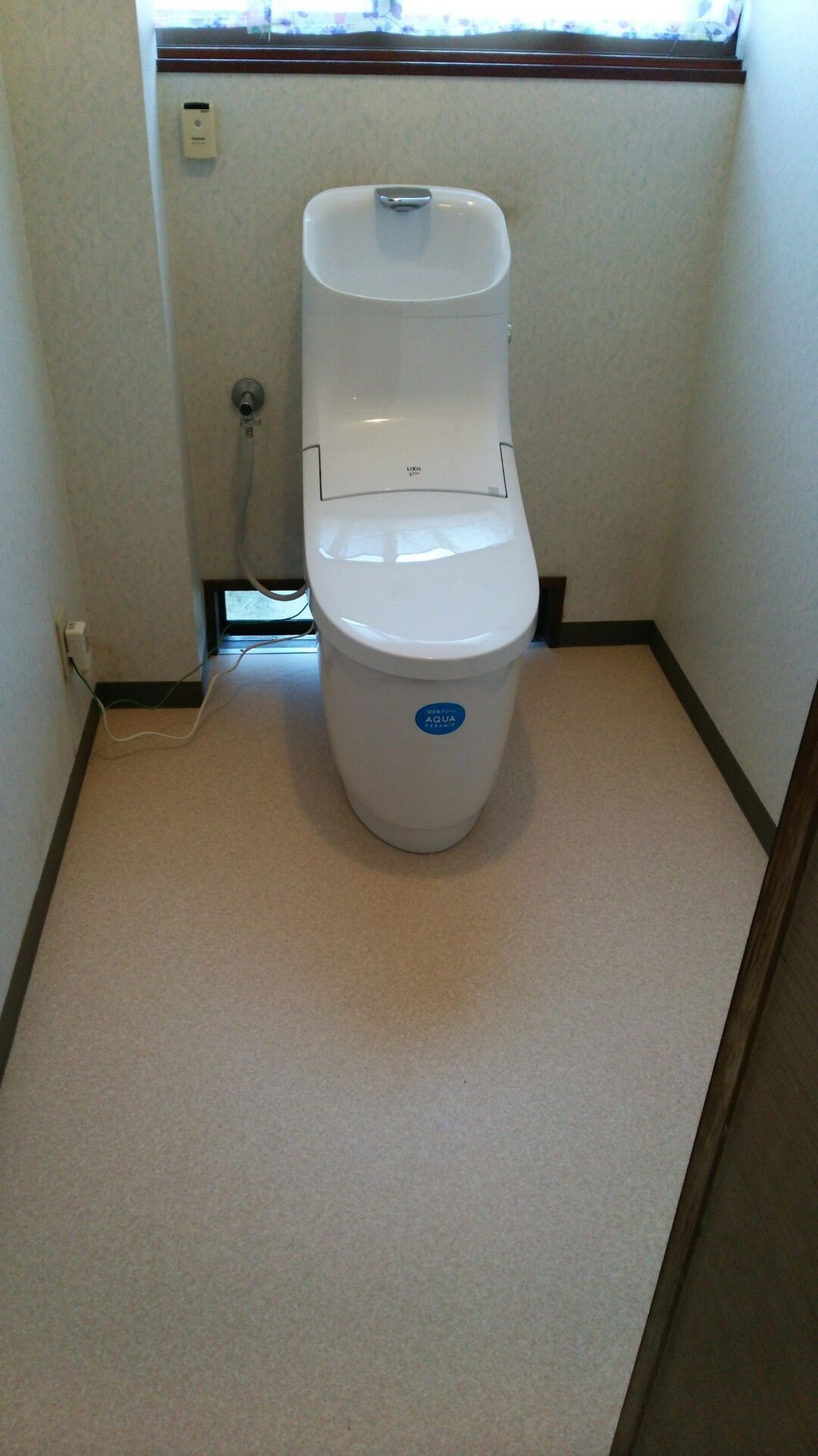 長野県長野市　LIXILトイレ　プレアスHSのリフォーム写真