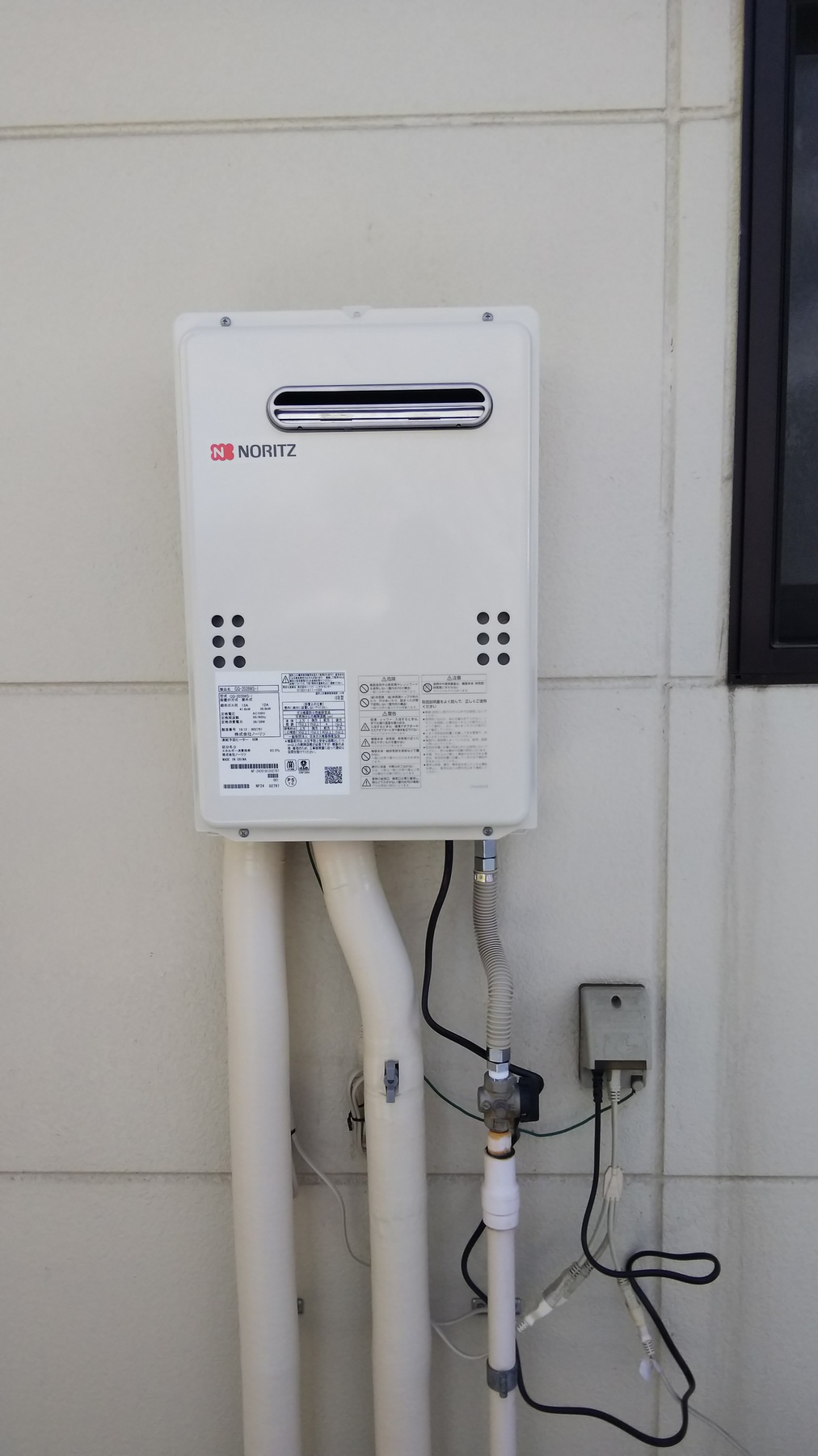 長野市　ガス給湯器取替　ノーリツのリフォーム写真