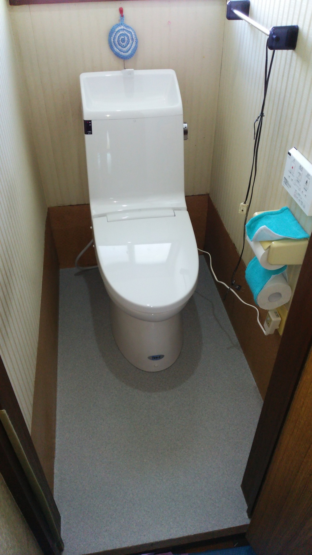 長野県長野市　1体型トイレLIXILアメージュZシャワートイレのリフォーム写真