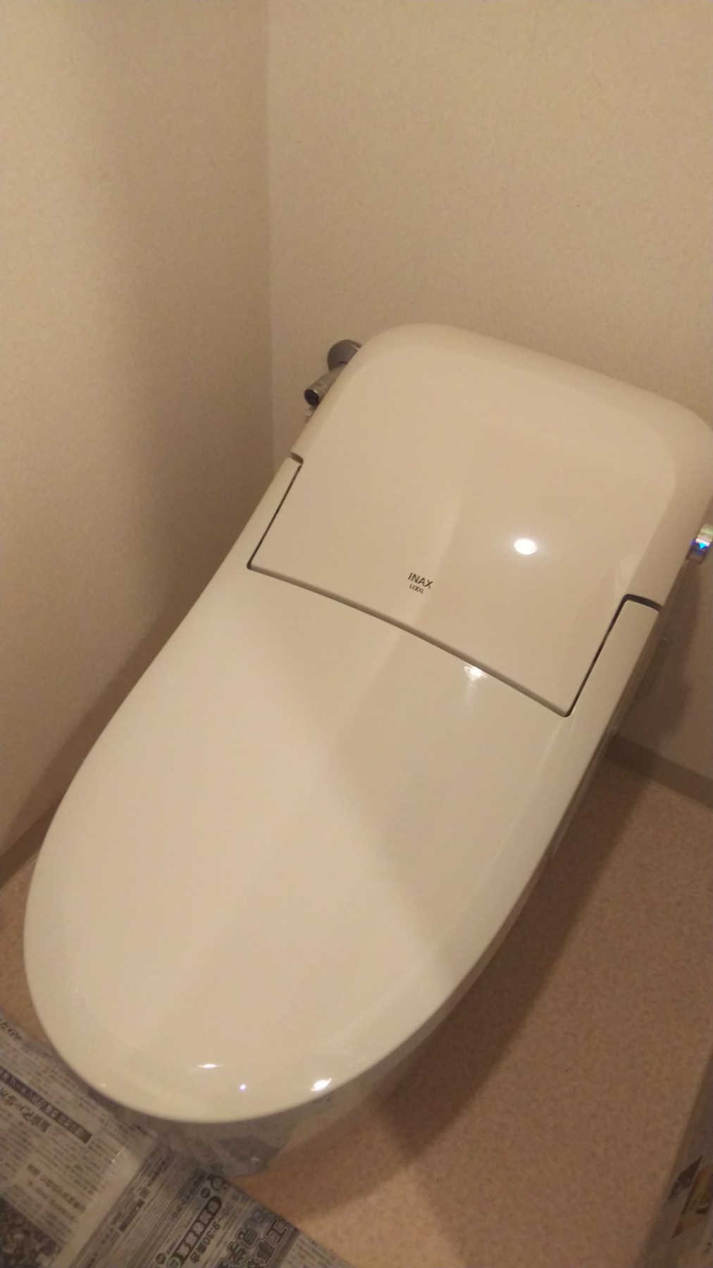 マンションのトイレと蛇口交換のリフォーム写真